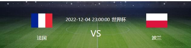 本赛季目前为止，塞瓦略斯为皇马出场10次，其中2次首发，打进1球。